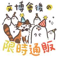 https://images.plurk.com/2Ee5DVohxRmmuEZMChiDAR.png