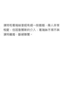 https://images.plurk.com/2EeyMkD2zORkzqhlnnq4gX.png