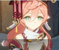 https://images.plurk.com/2EfQvKw56bbFQc7Nd3QKe5.png