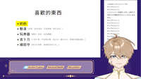 https://images.plurk.com/2EfUFVyHaZoEUsd1NZJmc5.jpg