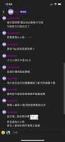 https://images.plurk.com/2EgDq9a6vGDBpd7zoiBDFP.png