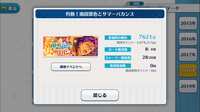 https://images.plurk.com/2EgR3Zf6Y8cWpGORmyUBqI.png