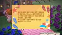 https://images.plurk.com/2EhrcJNvZRzgITej5dXWMd.png