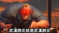 https://images.plurk.com/2EivY7C4uk4vMuO7gCxb5B.png