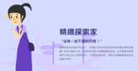 https://images.plurk.com/2EklaNgkCKAR37fgtyDqaA.png