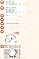 https://images.plurk.com/2EkrPNIYAnfUQ89C4RyEer.png