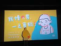 https://images.plurk.com/2EnE74hm0eOCSdQumMWRVf.jpg