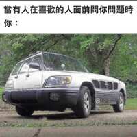https://images.plurk.com/2EnwpS1ln8KAKgQGxqHZlH.jpg