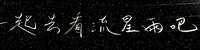 https://images.plurk.com/2EpxOL28LvJZ241lQWVWzv.jpg