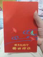 https://images.plurk.com/2Eq1GWV7hqSGWRUijD5p1U.jpg