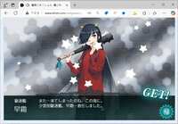 https://images.plurk.com/2Eu4P6MIIHRr1uho4Mr8eq.png