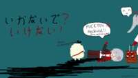 https://images.plurk.com/2EwMsuqbw4dNzDef08qahA.png