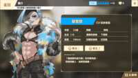 https://images.plurk.com/2F18PvE0zP8sf416IQwuFC.png