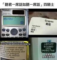 https://images.plurk.com/2F1c914jwQoZbigkTmkB7Q.jpg