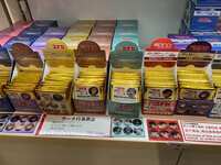 https://images.plurk.com/2F2F2hmlTkOJKykqpmY5Xs.jpg