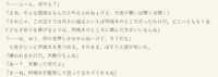 https://images.plurk.com/2F2SKPfYclTTaO4Lgw0Ec.png