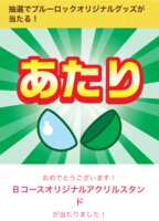 https://images.plurk.com/2F2hWC8zPM1HamvKSS6oiJ.png