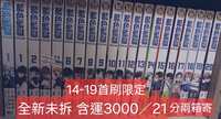 https://images.plurk.com/2F2y5trS2xeuwAeE6uSKcA.jpg