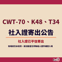 https://images.plurk.com/2F3gSzkztjgPPYCev8yxr.jpg