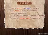 https://images.plurk.com/2F5cgKLa8n0NzNJ1kGyBAY.jpg