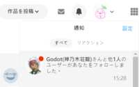 https://images.plurk.com/2F62NTf3sE32rRqVbAagDn.png