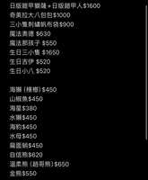 https://images.plurk.com/2F7IeNsNgbx8lto2sBe1ZX.jpg
