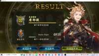https://images.plurk.com/2F96LoHqPIAdpDWt6jOxPy.png
