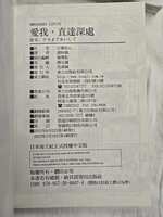 https://images.plurk.com/2F9wrcbc2IZvpFuOmvaGjP.jpg
