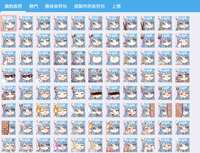 https://images.plurk.com/2FA1AlOmBd46f9WQFVQXtR.png
