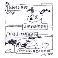 https://images.plurk.com/2FBLWaL6YhZAgQTPuWuEVs.jpg