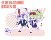 https://images.plurk.com/2FER9DDS65hHE1KZOsHqpg.png