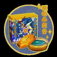 https://images.plurk.com/2FF9T3bcD7EUYJzakSaVfe.png