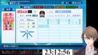 https://images.plurk.com/2FFJtnuW3qRHzK5TkWbMsm.png