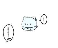 https://images.plurk.com/2FFNh558wgGk9wMBCXy6Jp.jpg