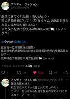 https://images.plurk.com/2FFgHjTBJPRnD7SOAKYoSO.jpg