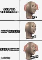 https://images.plurk.com/2FGFwwzYmmOhkVyI20kiFD.jpg