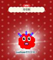 https://images.plurk.com/2FH8wAcibq53aEQDK4PnQr.jpg