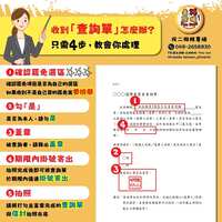 https://images.plurk.com/2FHkWLs9MKRdW62v1xGtvX.jpg