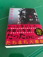 https://images.plurk.com/2FI565RYD9R7jZ6E1WPcqD.jpg