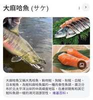 https://images.plurk.com/2FJ021p3GsbSfKs61KlV3O.jpg
