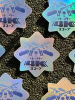 https://images.plurk.com/2FJnp7iHnUUmrRN4pAHzzp.jpg