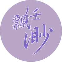 https://images.plurk.com/2FK1mIOZBfxEBGLYjN9MgL.jpg