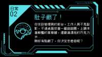 https://images.plurk.com/2FKGWm9uY1FplVxVwHwODd.png