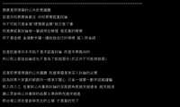 https://images.plurk.com/2FKpY6vCTZSXv6L83hLBnD.png