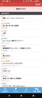 https://images.plurk.com/2FMZGpXza63AsvU3YZdlSO.png