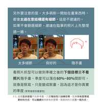 https://images.plurk.com/2FMZRJMusweWJLTbHfgy78.png