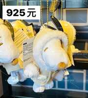 https://images.plurk.com/2FMhE2x5bXWNvLxbzcycjm.jpg