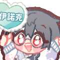 https://images.plurk.com/2FMlEYhQZ4smNtibxlRA5w.gif
