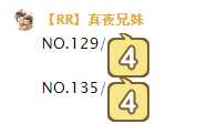 https://images.plurk.com/2FNBTfSmrqvvqxFQ8pwGgV.png