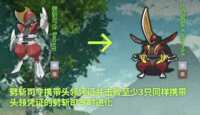 https://images.plurk.com/2FPCDbKVvaRinkEmbgJiyi.png